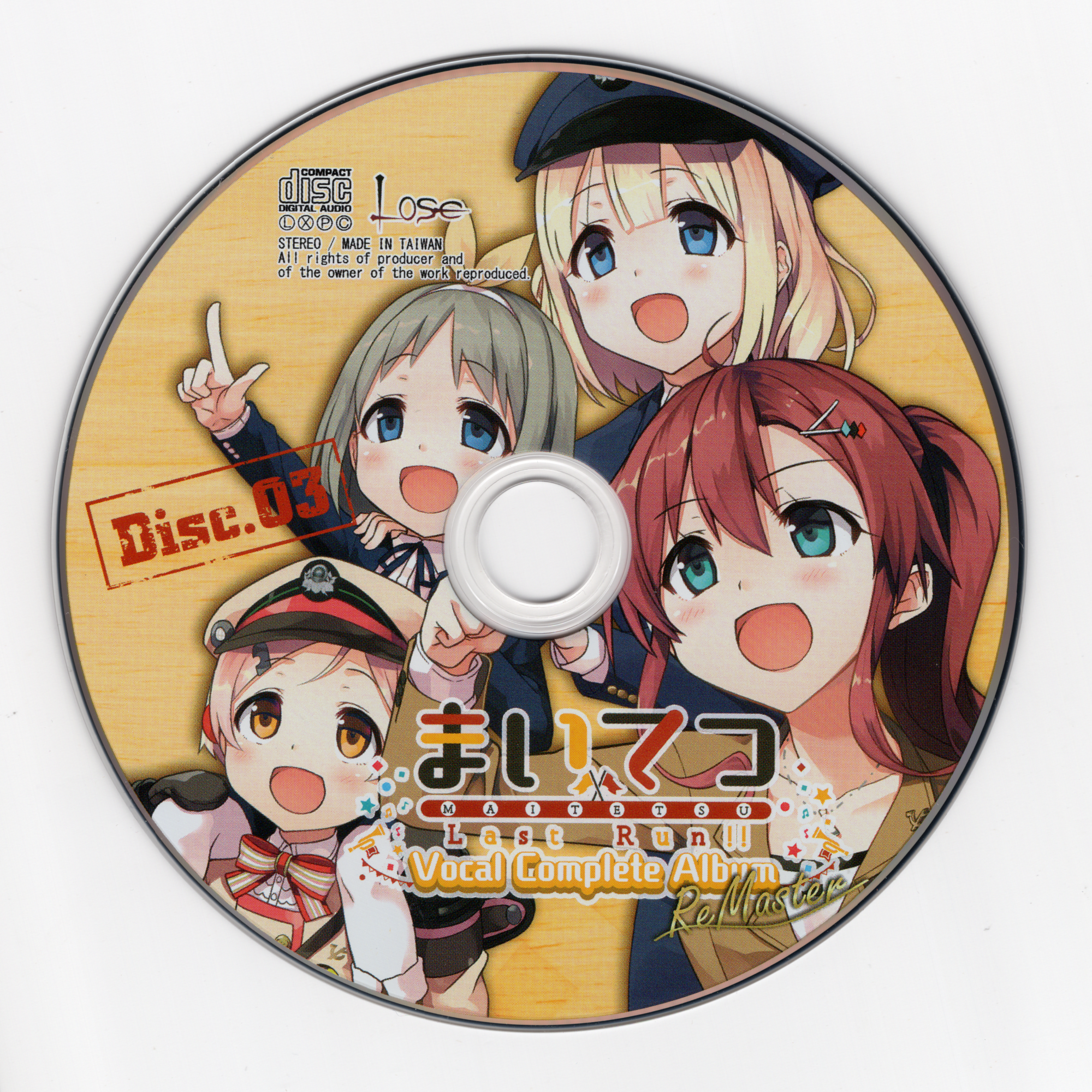 Maitetsu Last Run!! Vocal Complete Album ReMaster (2021) MP3 Maitetsu Last Run!! Vocal Complete Album ReMaster (2021) MP3